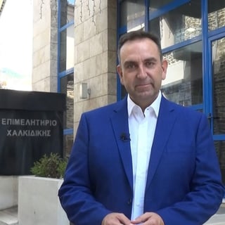 Articulos Anwar Zibaoui (8)-1